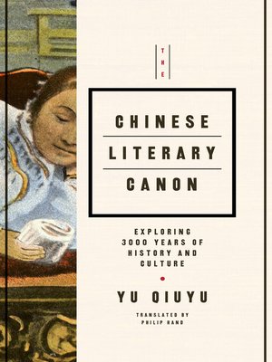 cover image of The Chinese Literary Canon